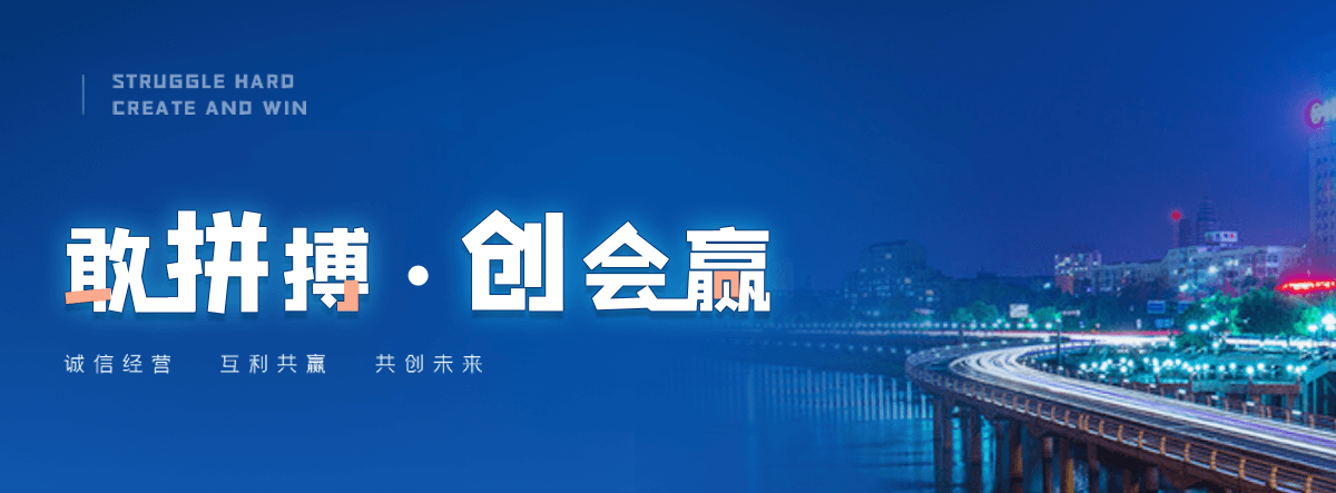漳县正规的膜结构电动车棚哪家专业